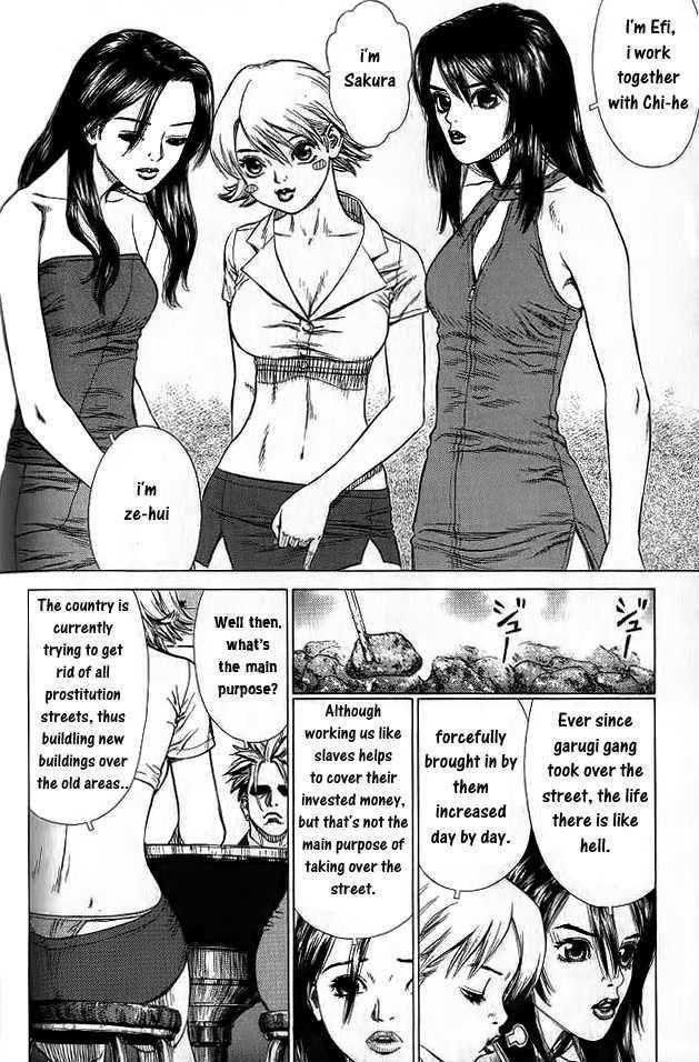Page 8 of Chapter 17