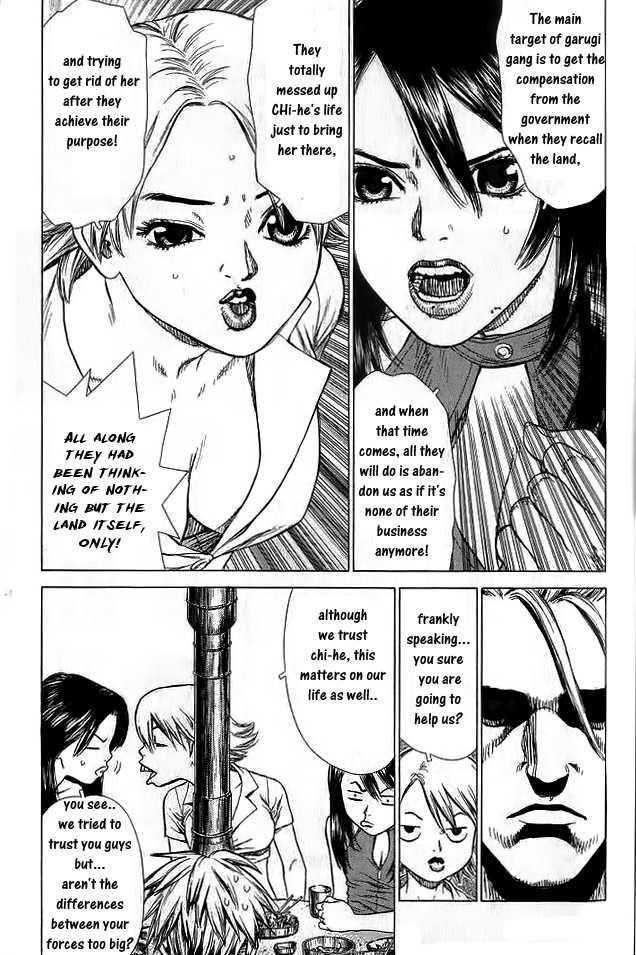 Page 9 of Chapter 17
