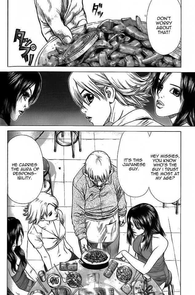 Page 10 of Chapter 17
