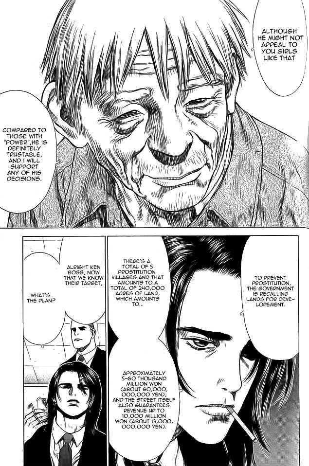 Page 11 of Chapter 17