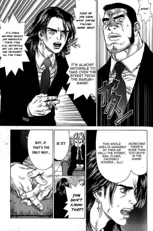 Page 13 of Chapter 17