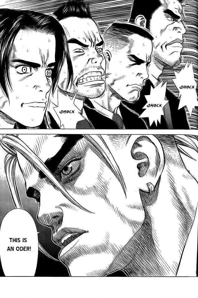 Page 15 of Chapter 17