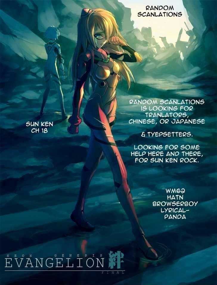 Page 1 of Chapter 18