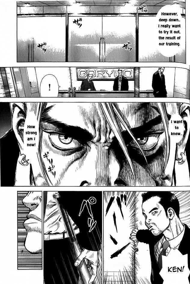 Page 4 of Chapter 18