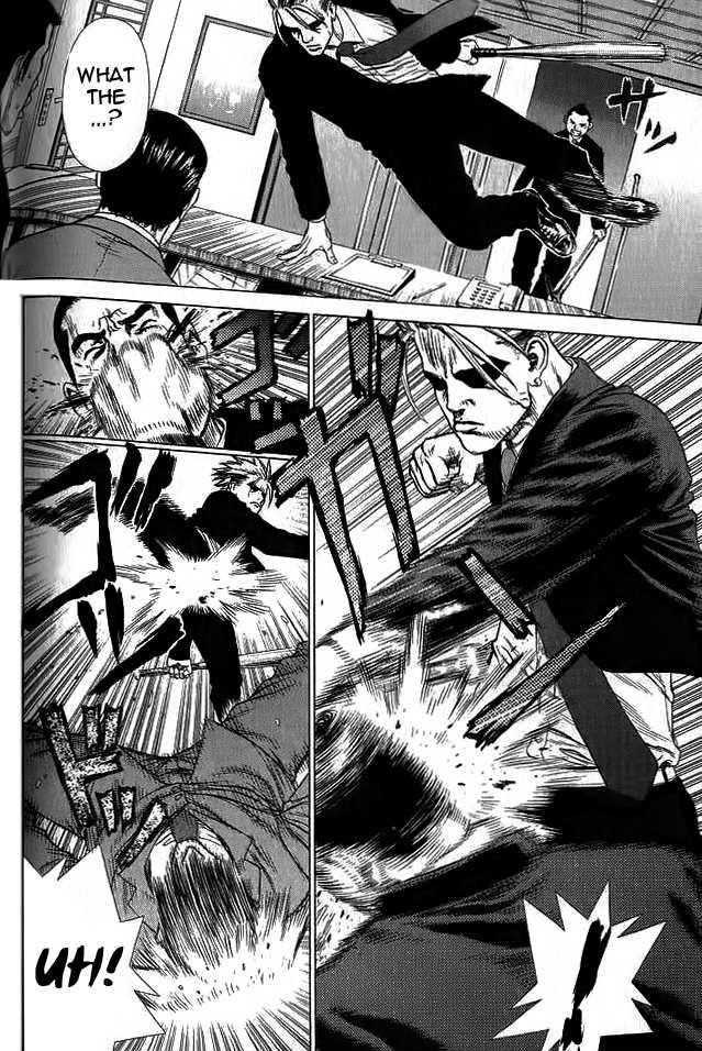 Page 6 of Chapter 18