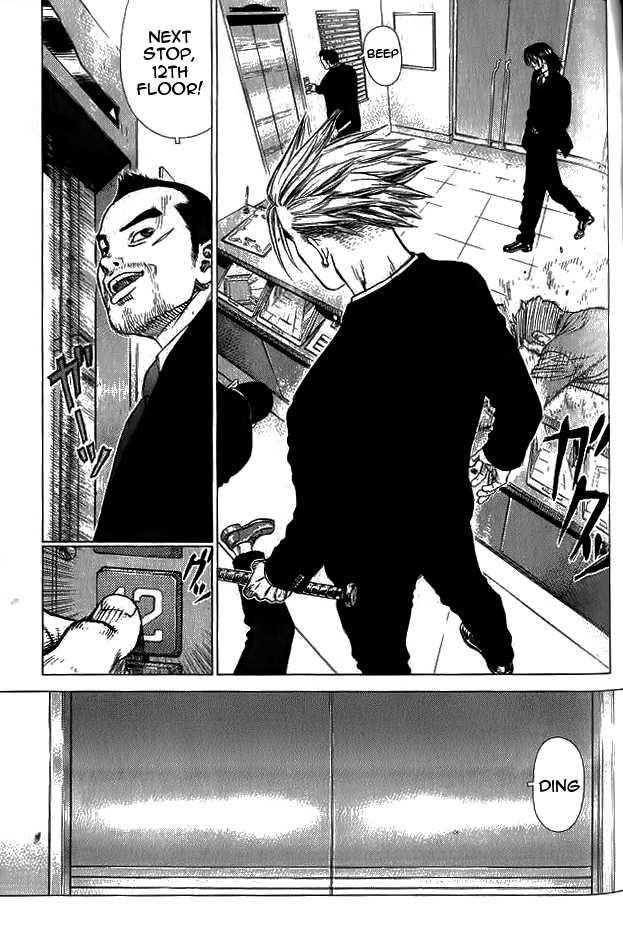 Page 7 of Chapter 18