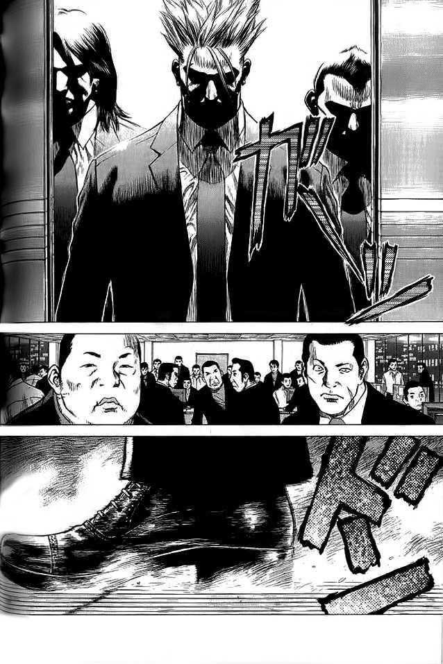 Page 8 of Chapter 18