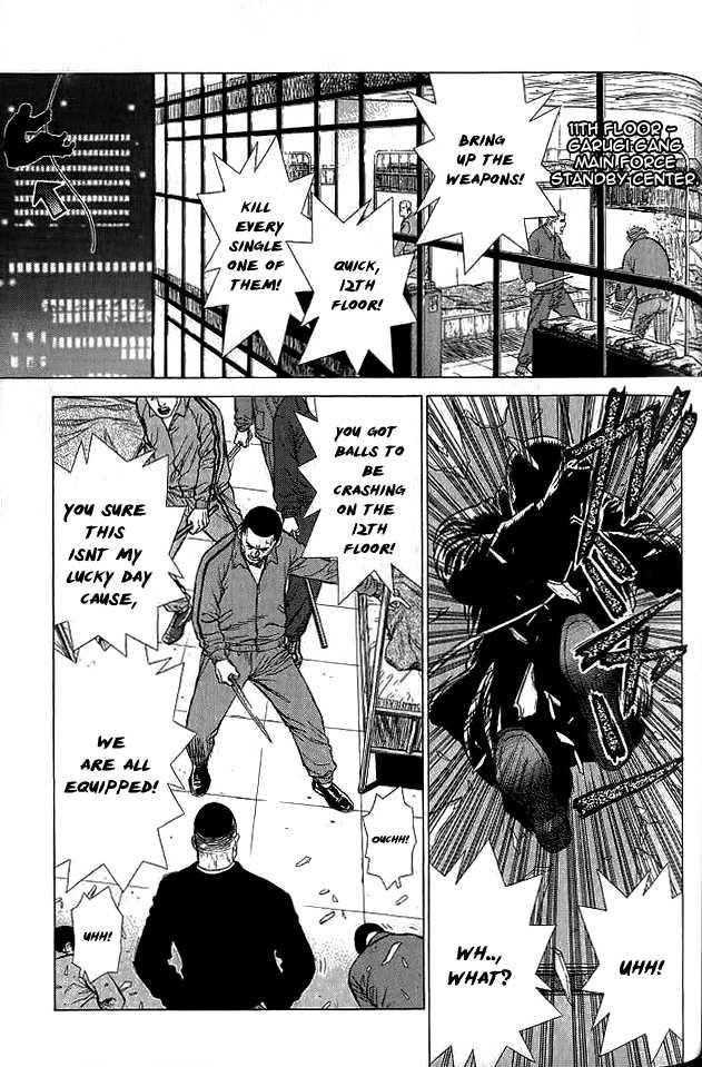 Page 17 of Chapter 18