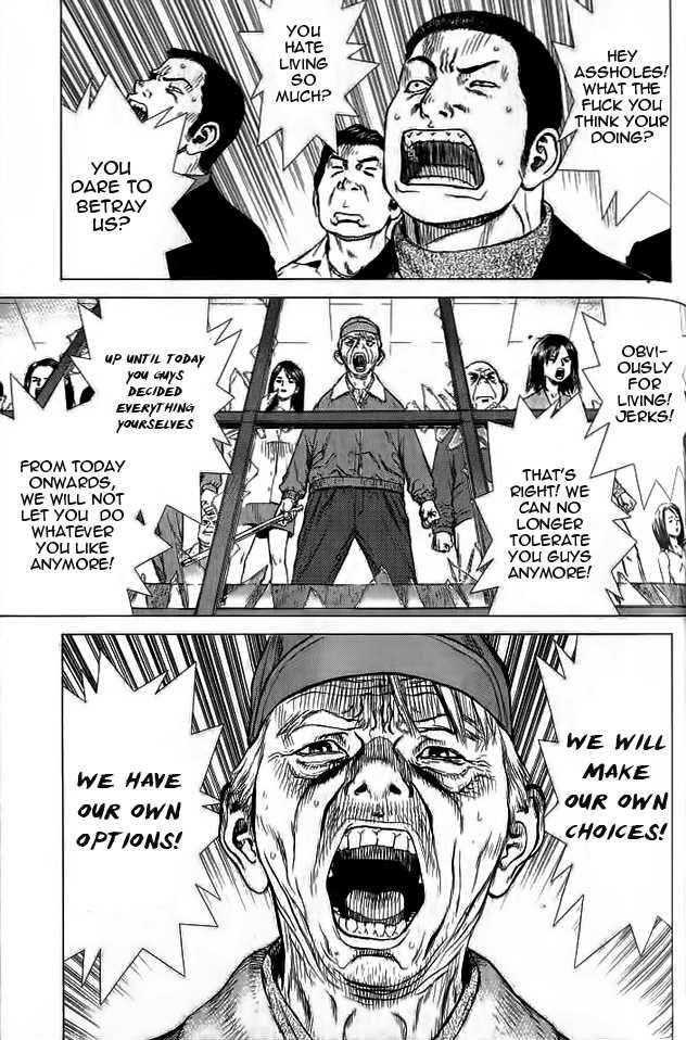 Page 23 of Chapter 18