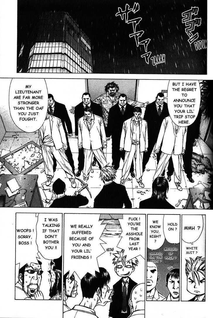 Page 5 of Chapter 19