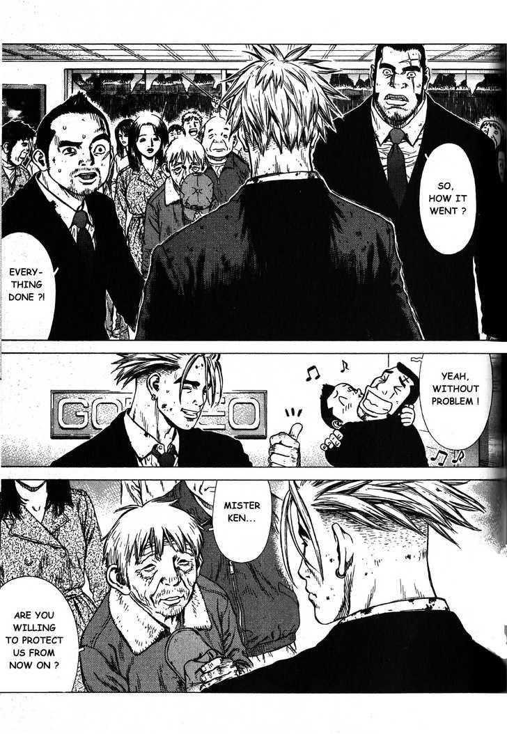 Page 21 of Chapter 19