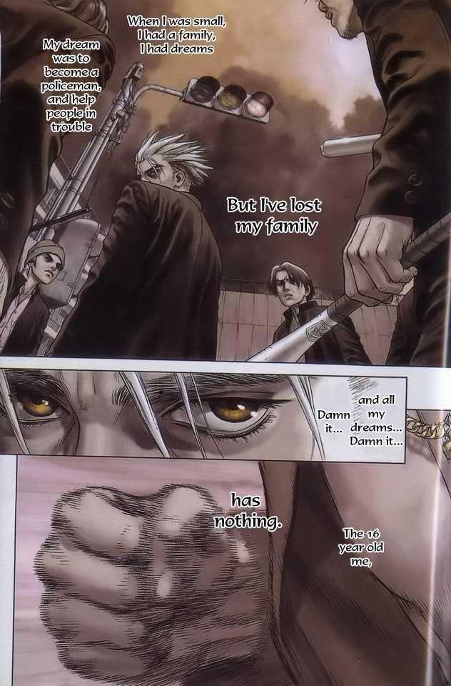 Page 3 of Chapter 1
