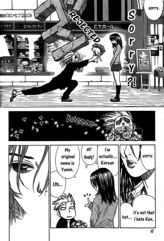 Page 7 of Chapter 1