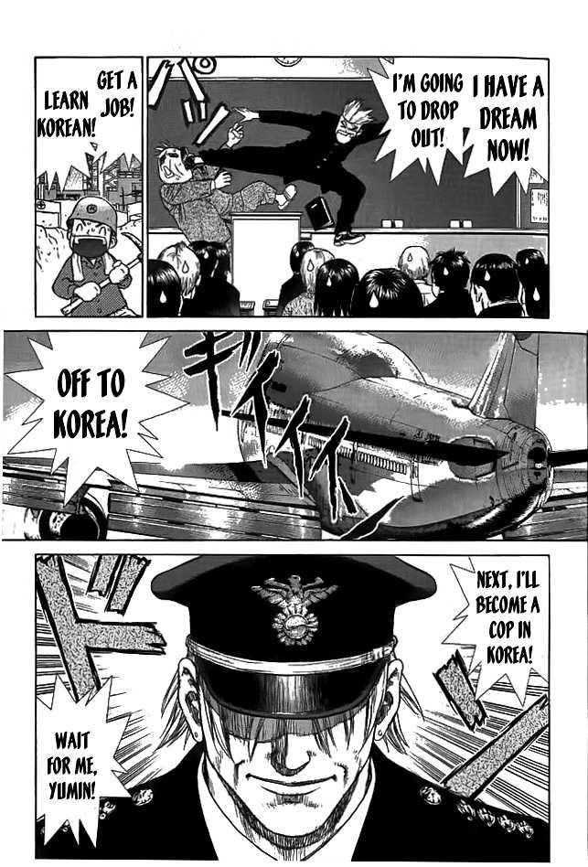 Page 10 of Chapter 1