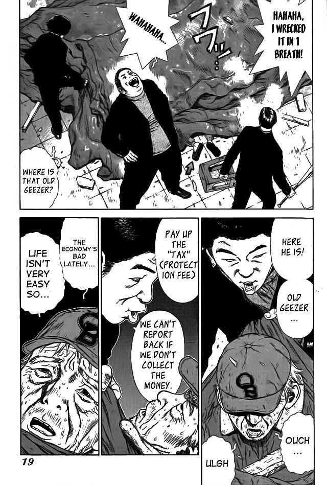 Page 20 of Chapter 1
