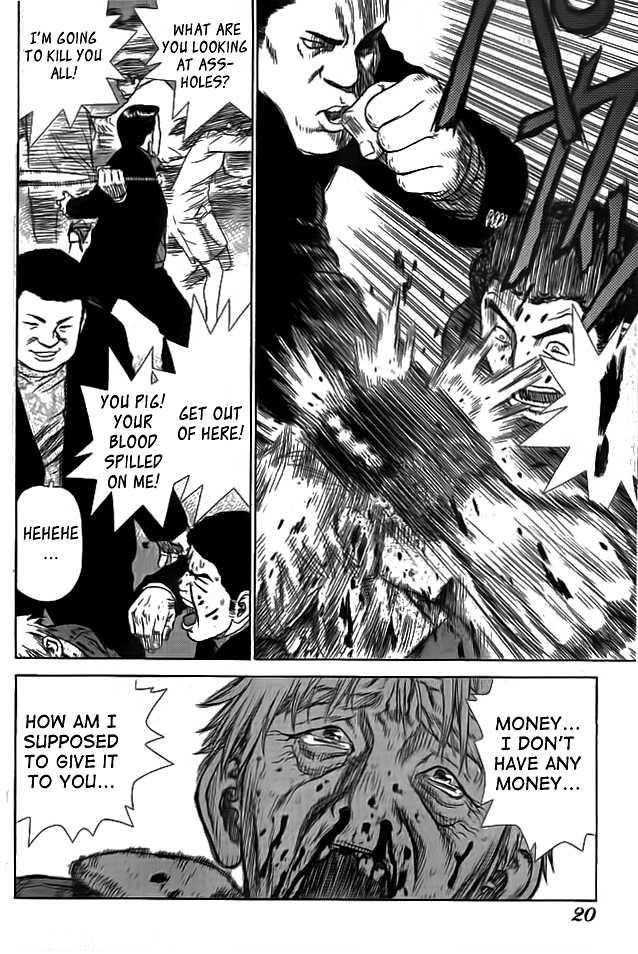 Page 21 of Chapter 1