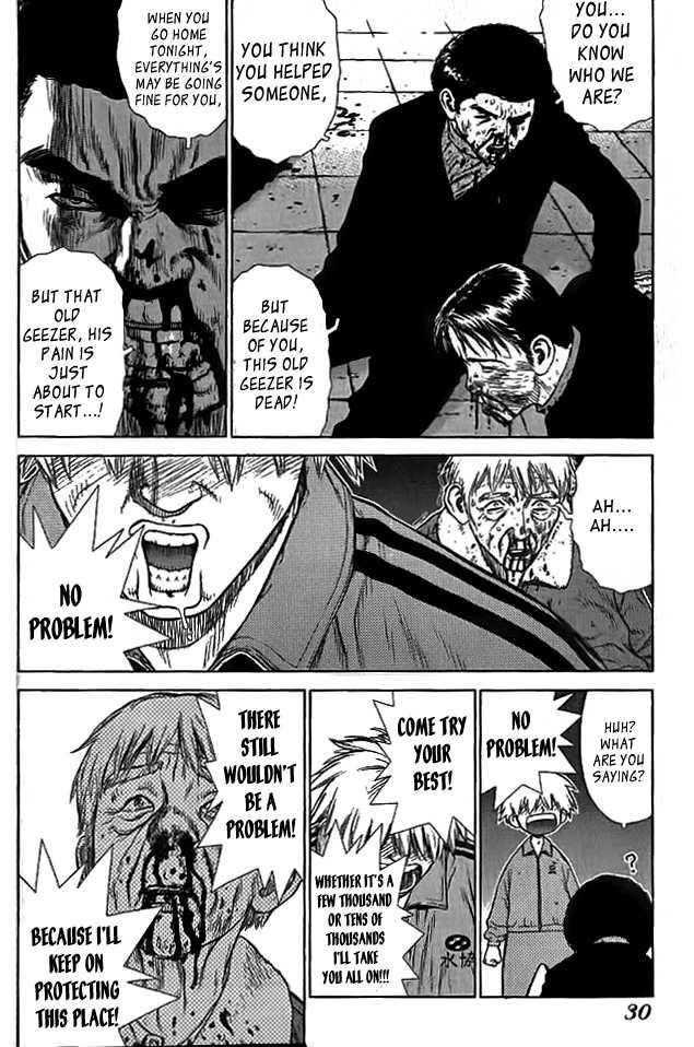 Page 29 of Chapter 1