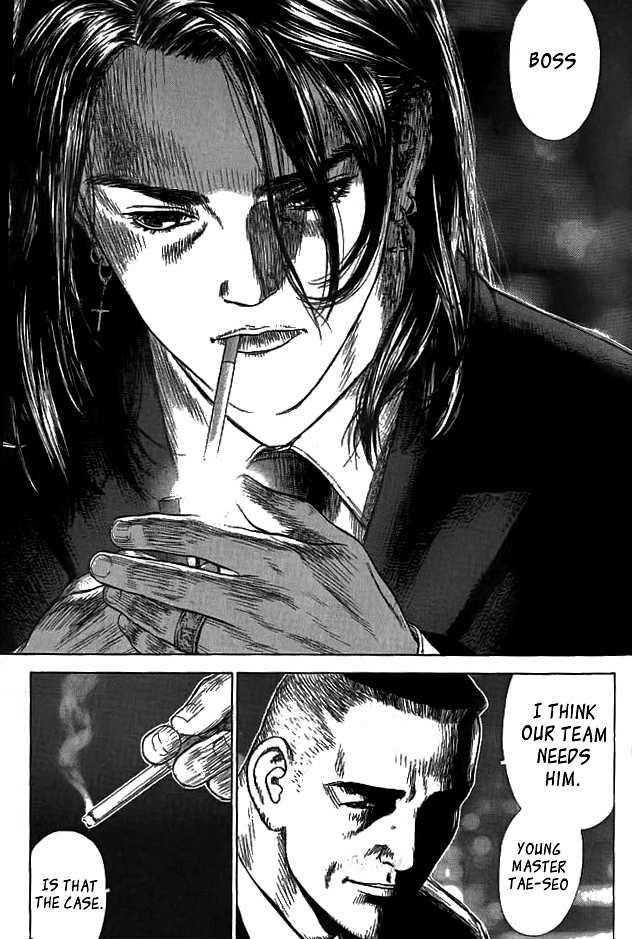 Page 32 of Chapter 1