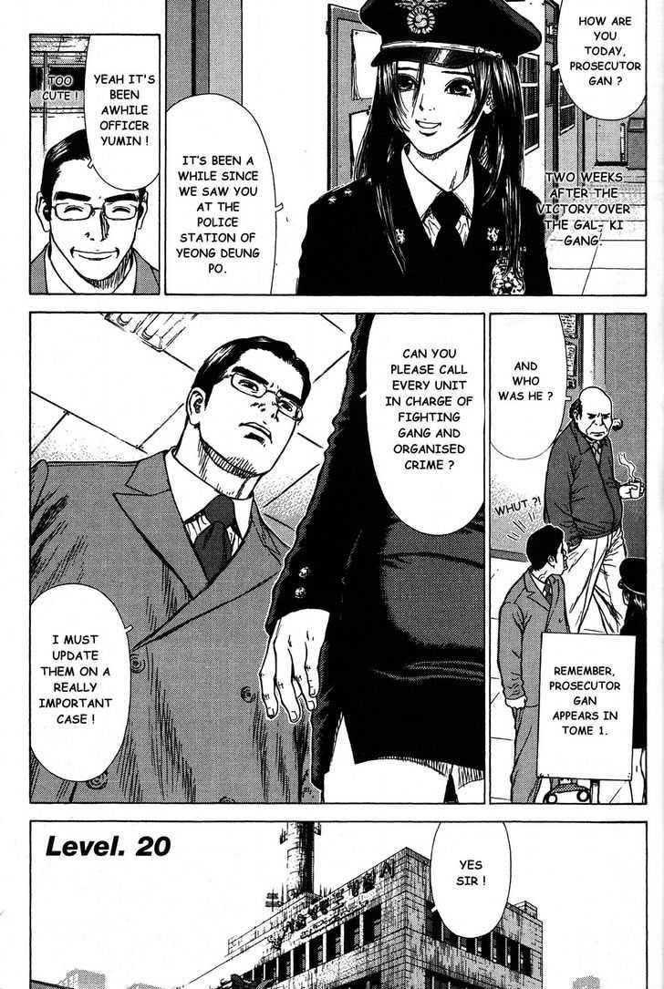 Page 1 of Chapter 20