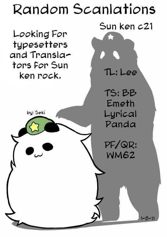Page 1 of Chapter 21