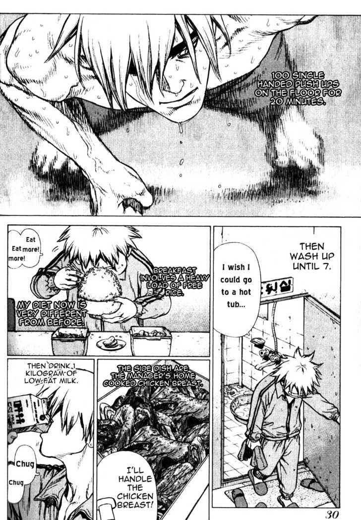 Page 5 of Chapter 21
