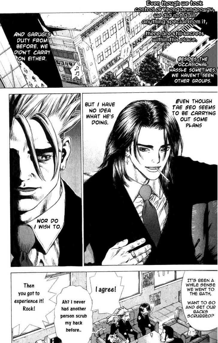 Page 11 of Chapter 21