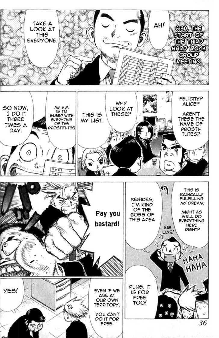 Page 12 of Chapter 21
