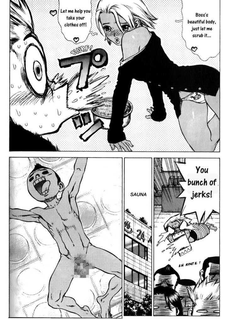 Page 13 of Chapter 21