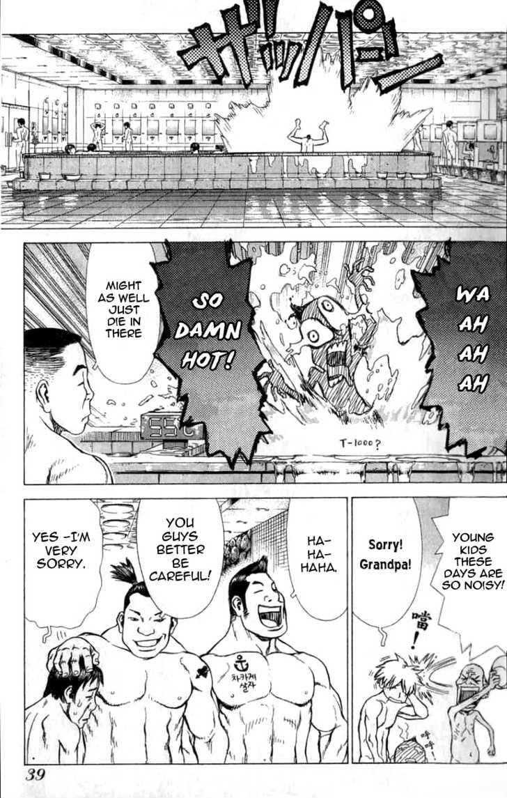 Page 14 of Chapter 21