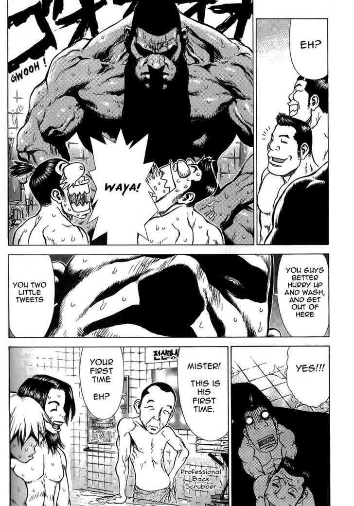 Page 15 of Chapter 21