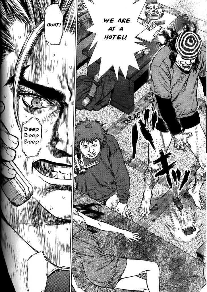 Page 25 of Chapter 21