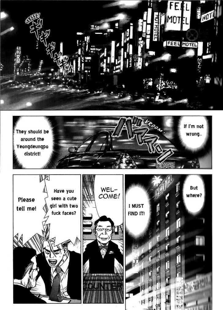 Page 4 of Chapter 22