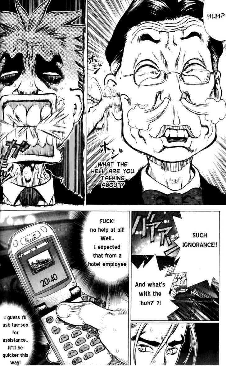 Page 5 of Chapter 22