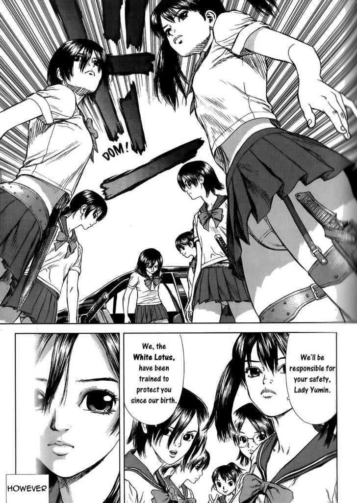 Page 7 of Chapter 23