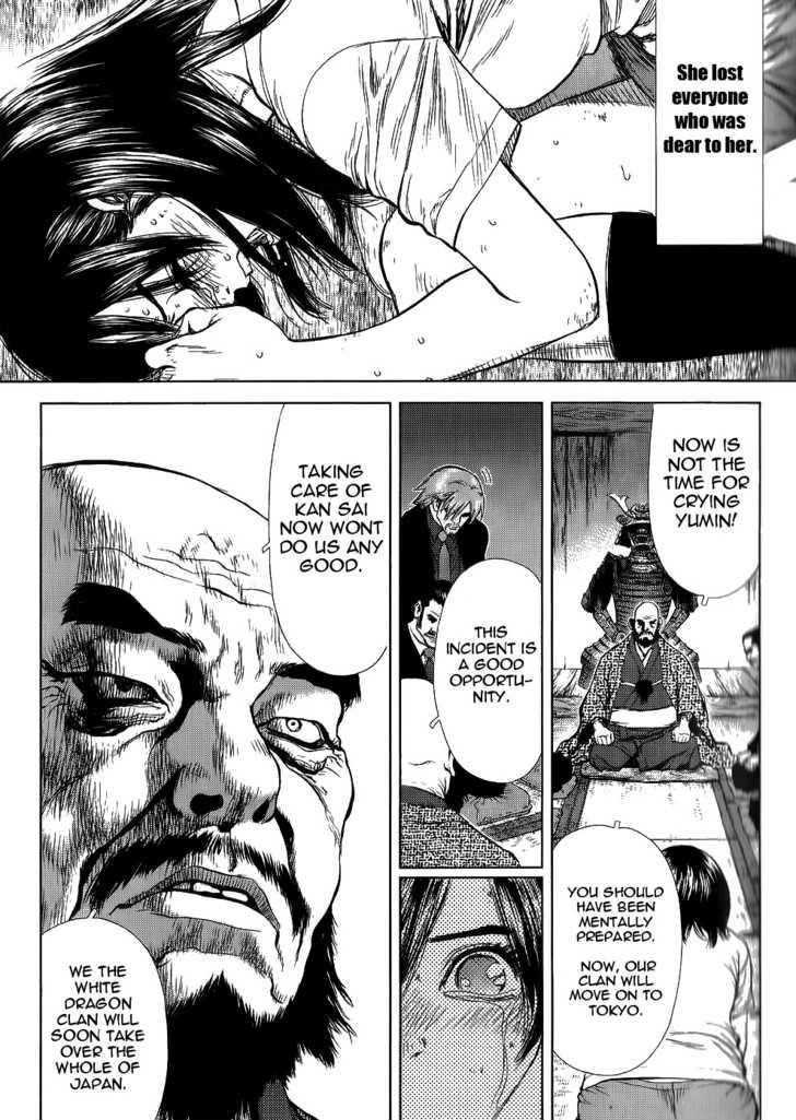 Page 19 of Chapter 23