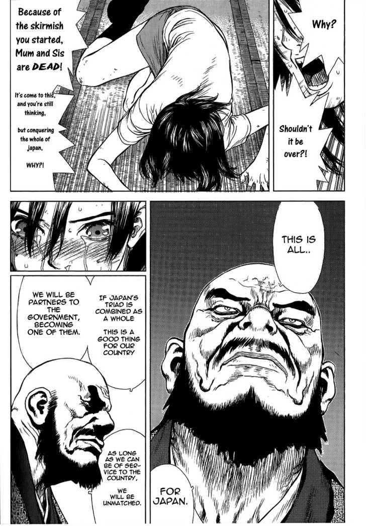Page 20 of Chapter 23