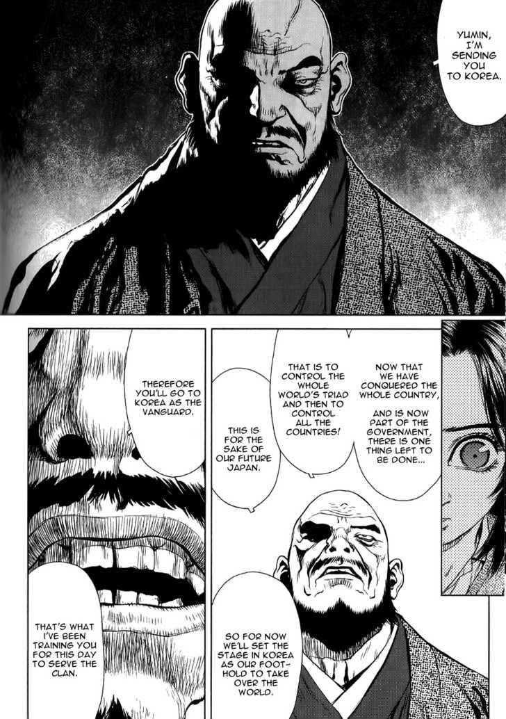 Page 38 of Chapter 23