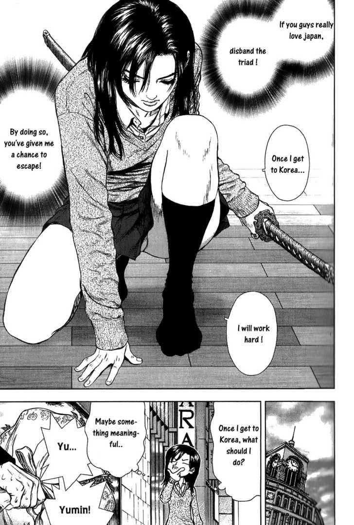 Page 41 of Chapter 23