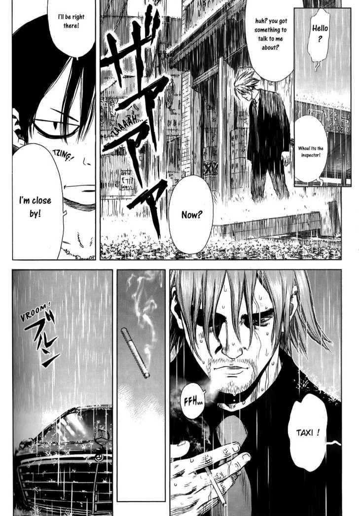 Page 51 of Chapter 23