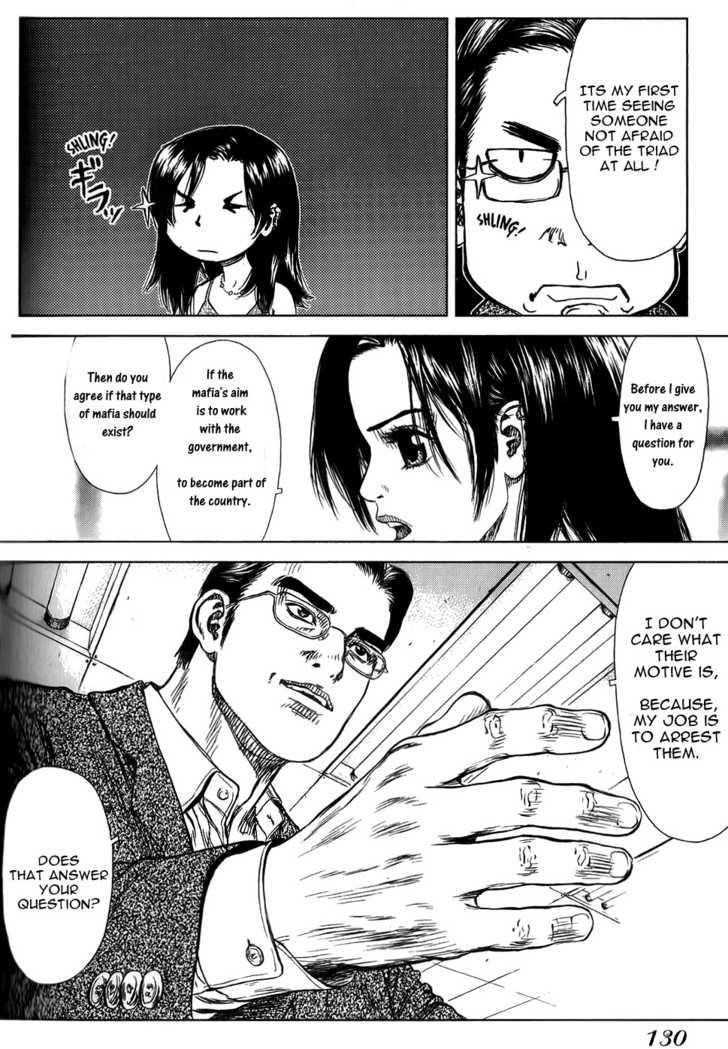 Page 53 of Chapter 23