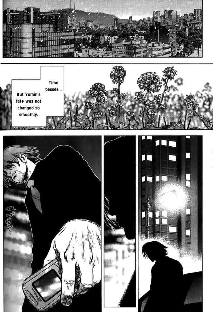 Page 55 of Chapter 23