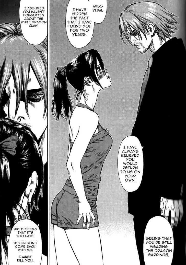 Page 58 of Chapter 23