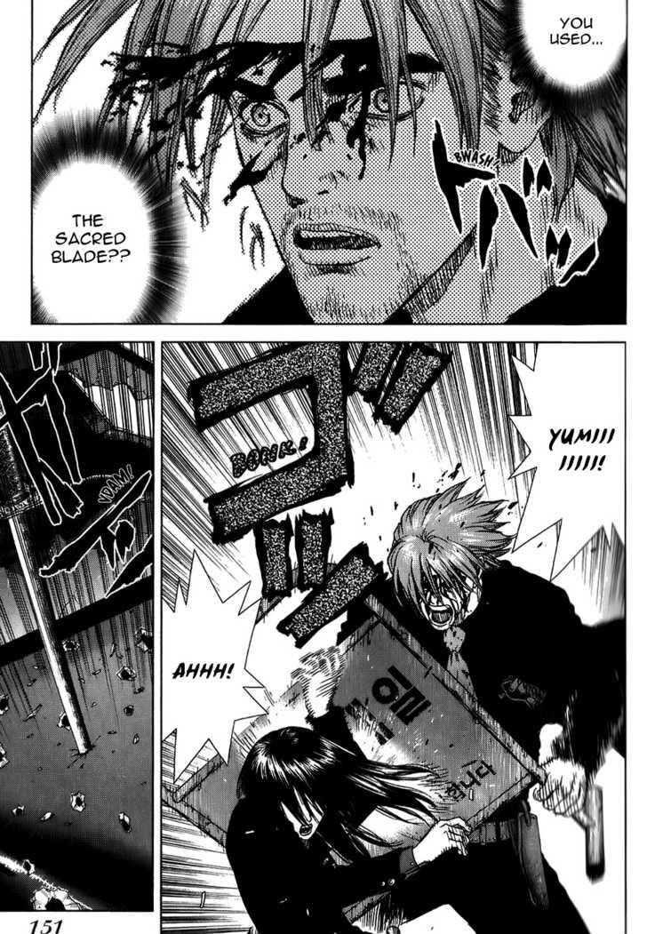Page 74 of Chapter 23