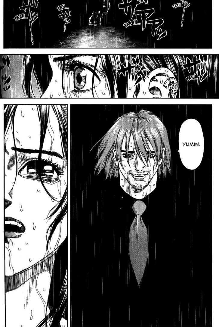Page 87 of Chapter 23