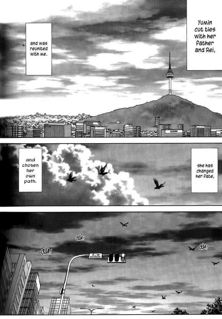 Page 90 of Chapter 23