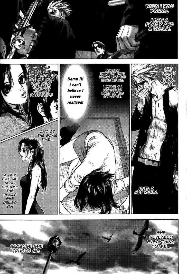 Page 3 of Chapter 24