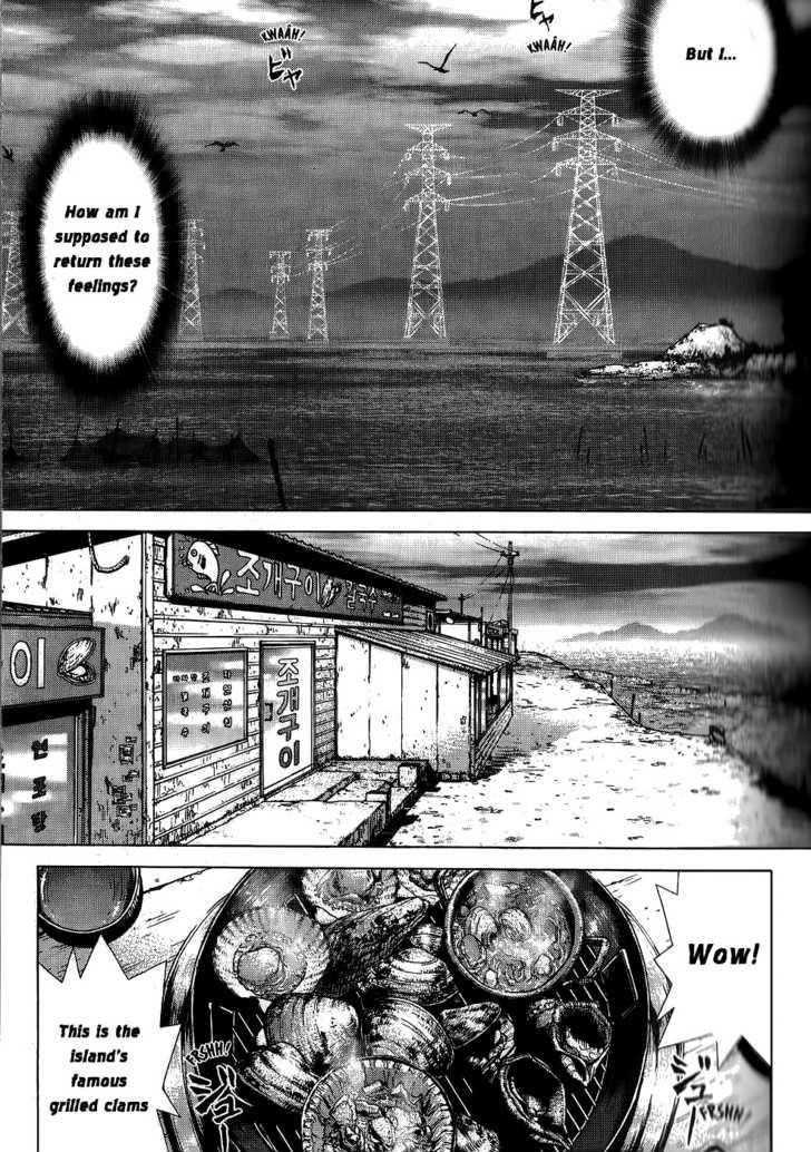 Page 4 of Chapter 24