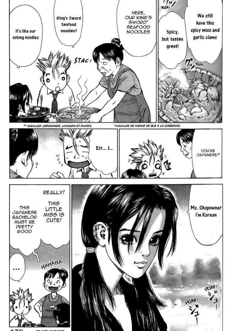 Page 6 of Chapter 24