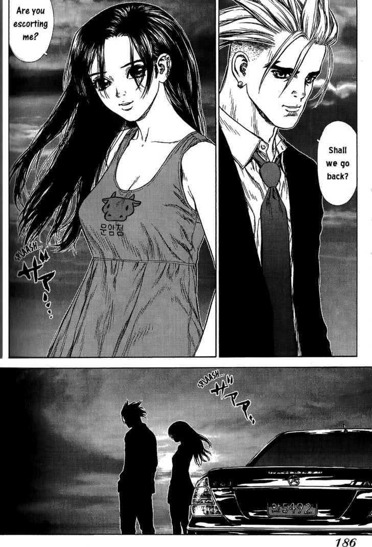 Page 13 of Chapter 24