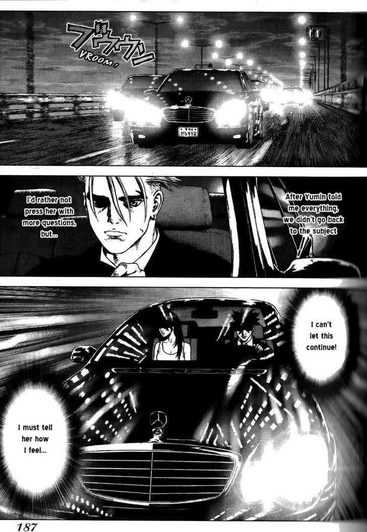 Page 14 of Chapter 24